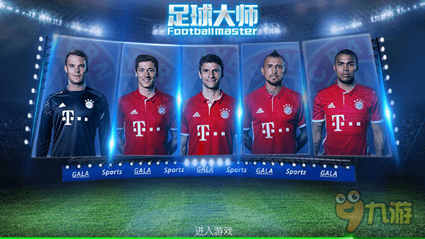 欧冠：利物浦客场3-1击败马赛（欧冠：利物浦3-1客胜马赛）