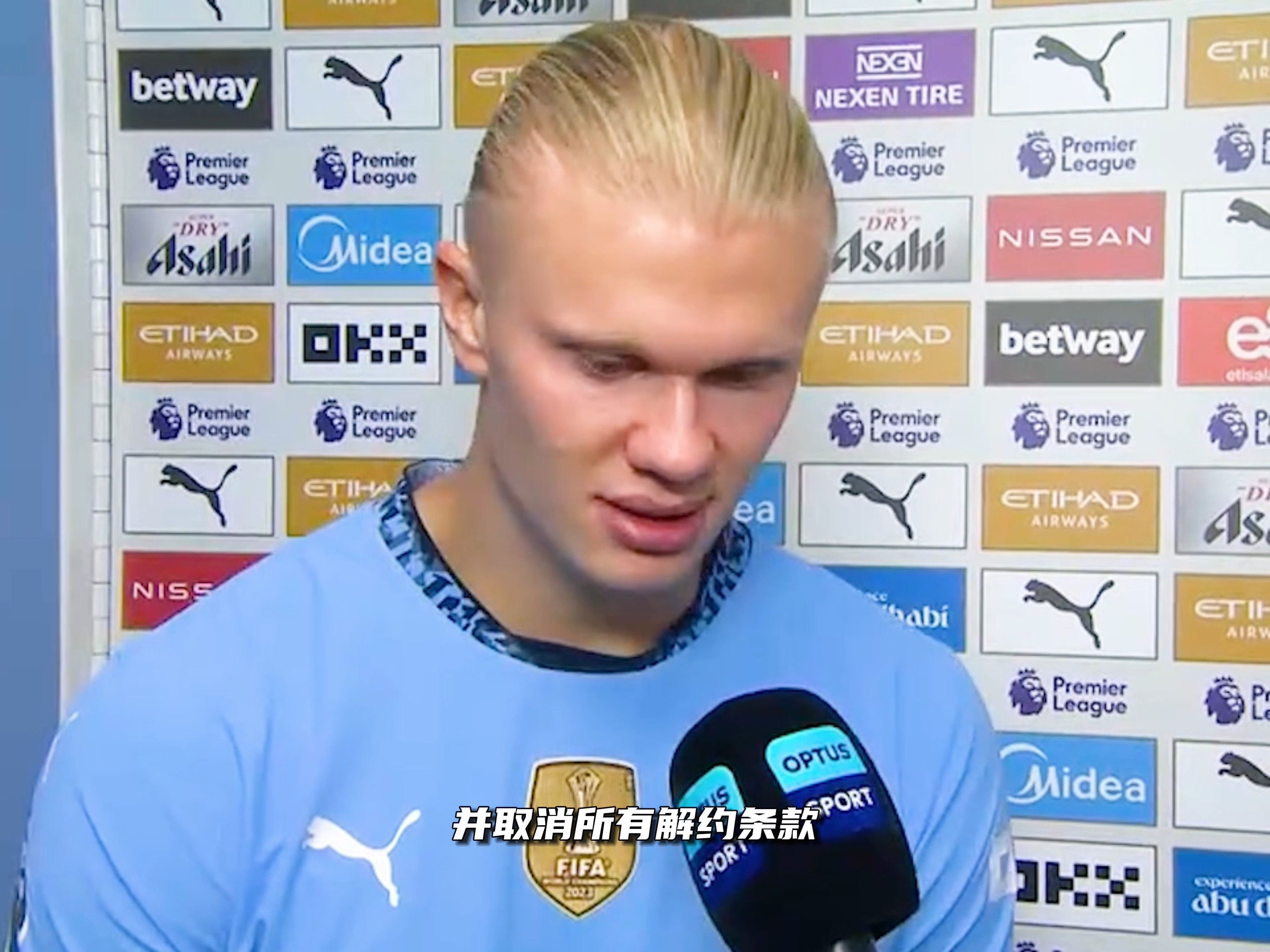 18岁中场新星卡萨斯：伤愈归来，渐入佳境（18岁中场新星卡萨斯伤愈复出，状态日渐回暖）