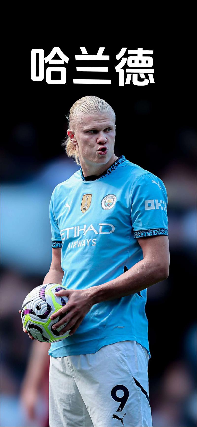 亚特兰大0-3萨索洛遭遇联赛7轮不胜，贝拉尔迪两射一传（贝拉尔迪梅开二度+送助攻，萨索洛3-0击退亚特兰大，后者联赛7轮未胜）